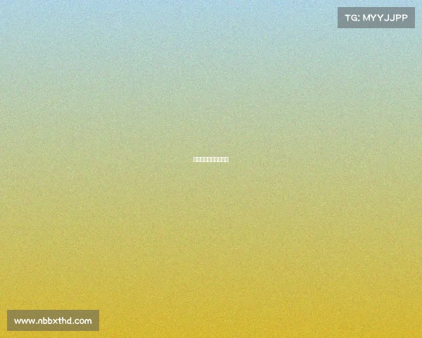 电子竞技怎么拼写英语